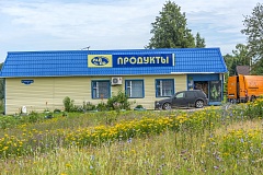 Коттеджный посёлок Сумароково