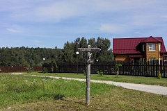Коттеджный посёлок Березкино
