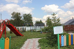 Коттеджный посёлок Мелихово Парк
